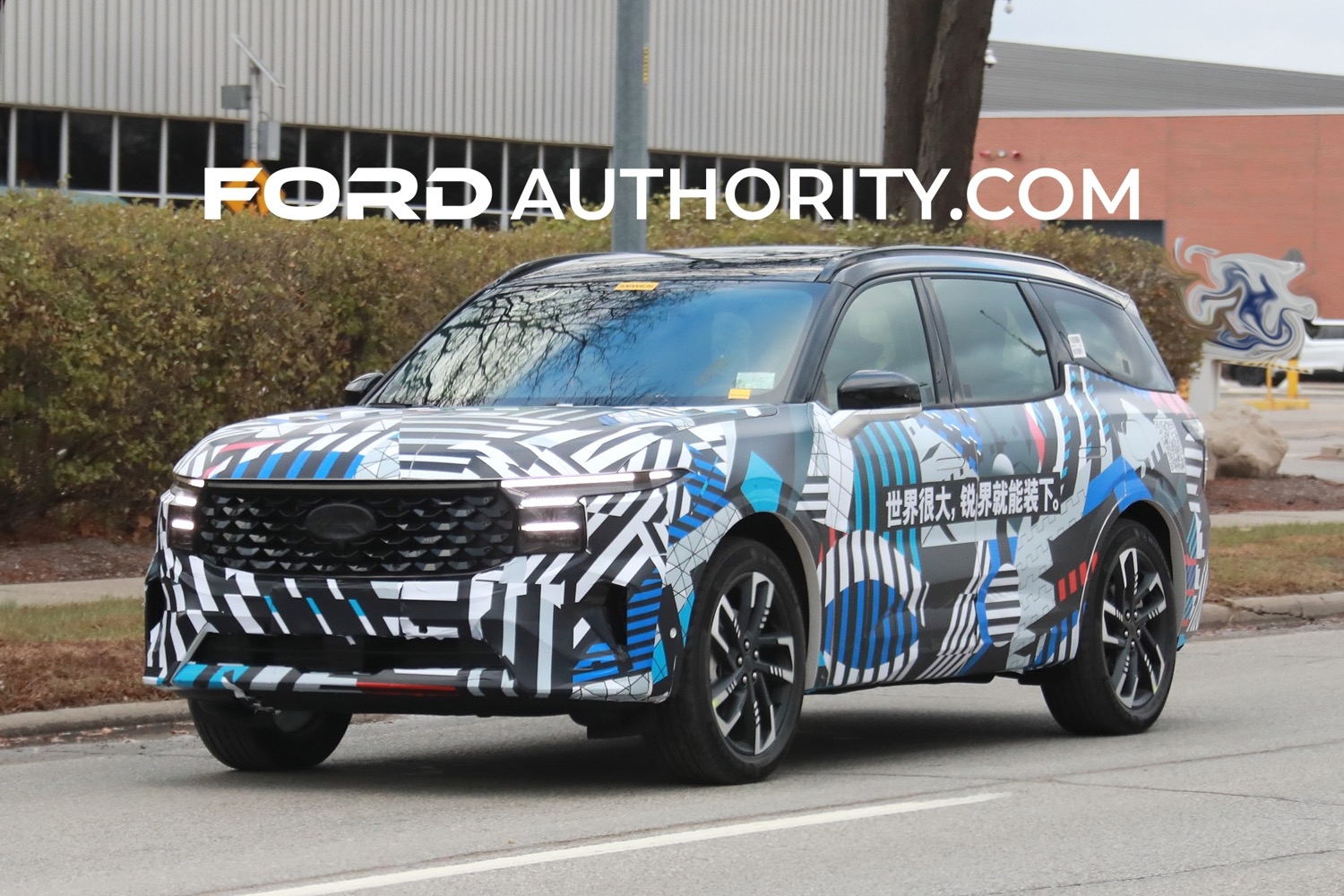 Next Gen Ford Edge Hybrid Details Revealed Ahead Of Debut